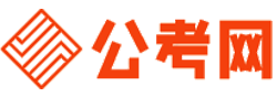 图木舒克公务员考试录用网-图木舒克公务员考试时间,图木舒克公务员报名,图木舒克公务员考试真题,图木舒克公务员职位表,图木舒克公务员考试成绩查询